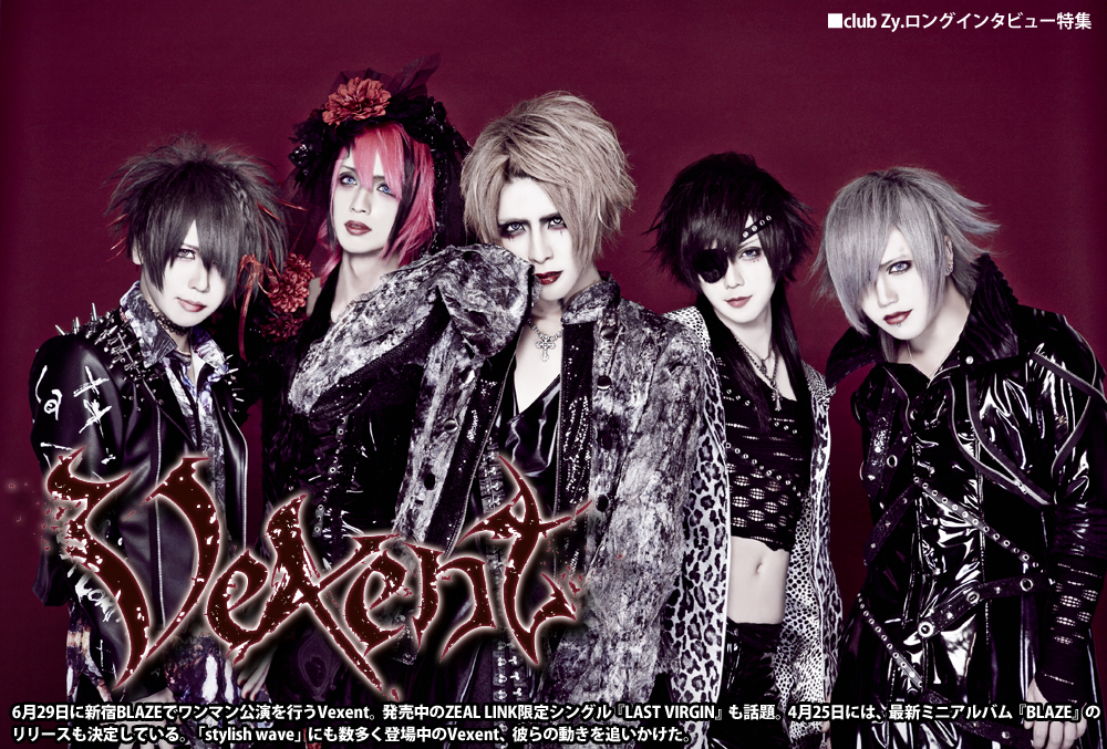 【いいね不要】Vexent  真虎チェキ ヴィジュアル系 V系 Vexent | 激ロック インタビュー