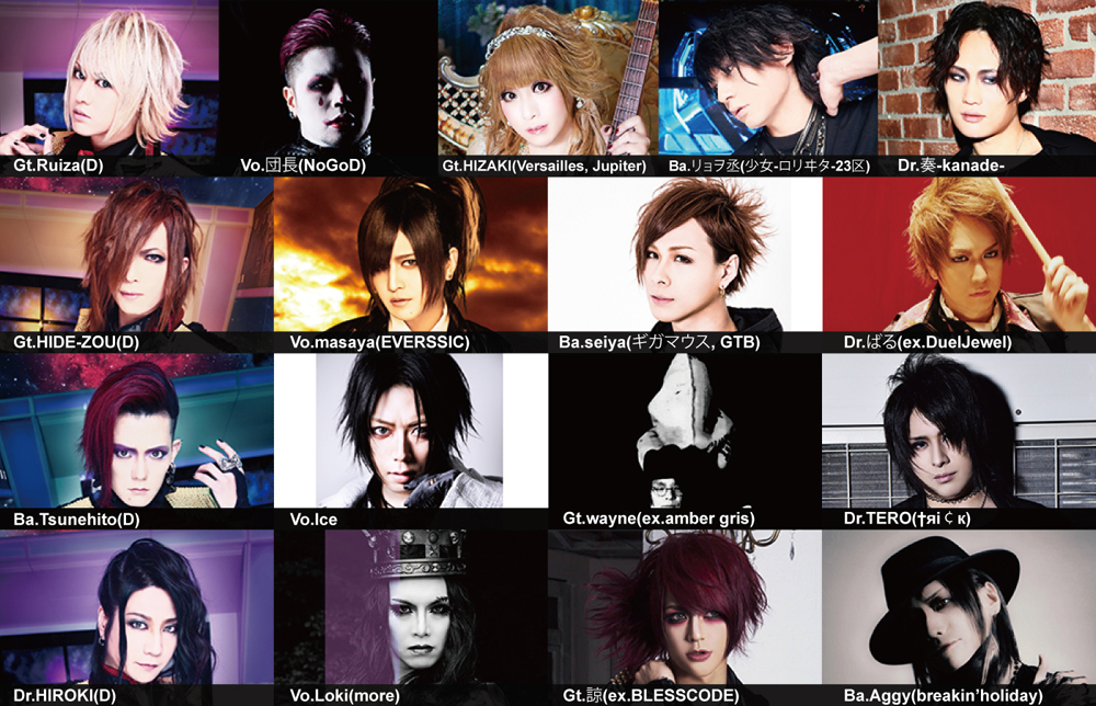 Missa profile | 弥叉プロフィール | vkgy (ブイケージ)
