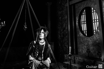 the GazettE パーソナル・ロングインタビュー 第2幕:麗 第1回 the GazettE パーソナル・ロングインタビュー 第2幕:麗 第1回