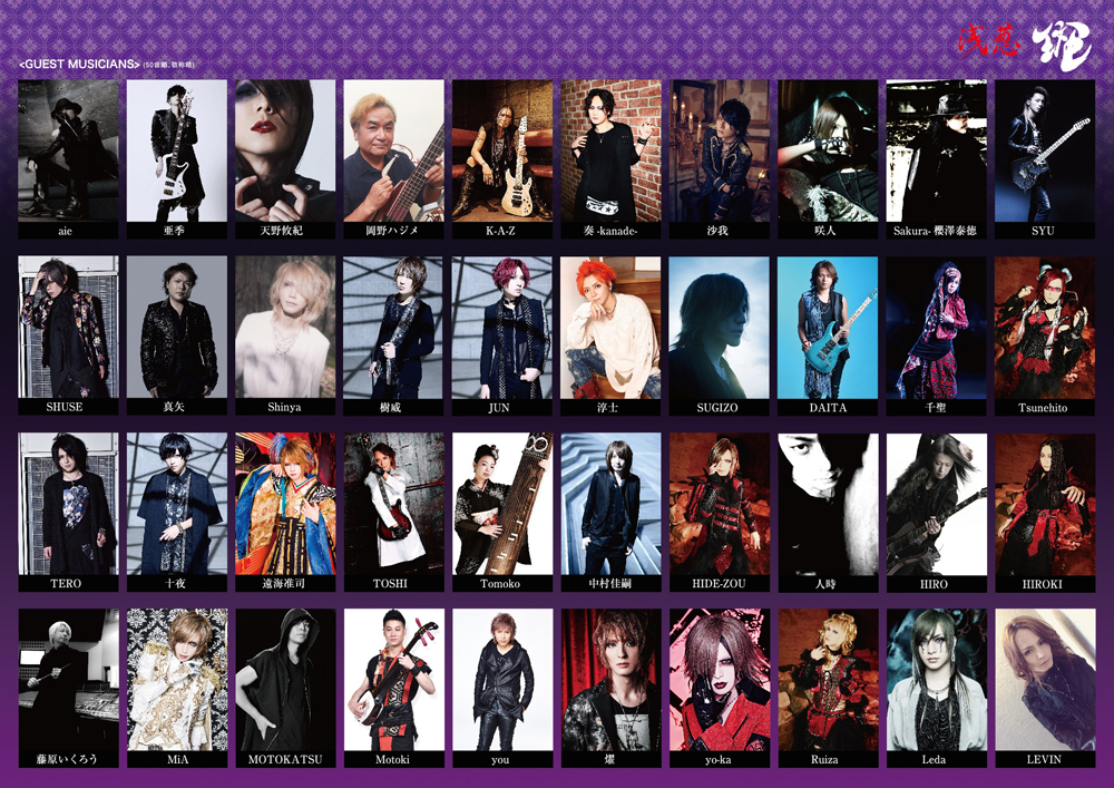 2018年8月29日(水) LIVE DVD「