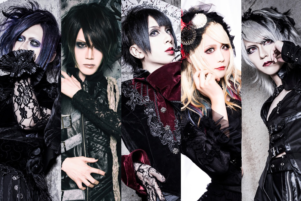 黒い衝撃を突きつけるバンドを多く擁するレーベルStarwave