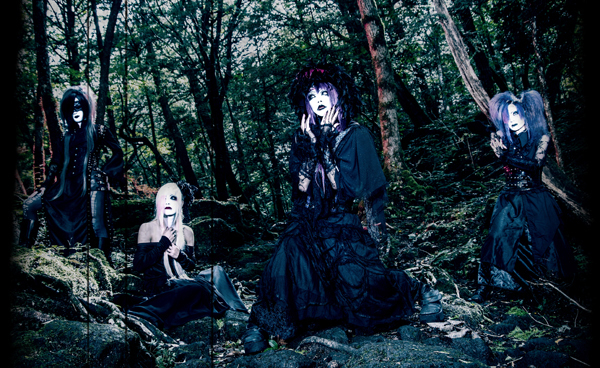 La'veil MizeriA × 魅裟 / 『魔音』 会場限定盤
