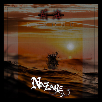 NAZARE 会場限定 CD セット NAZARE、会場限定ミニアルバム「荊海 BEYOND」収録曲『無慈悲な蒼空