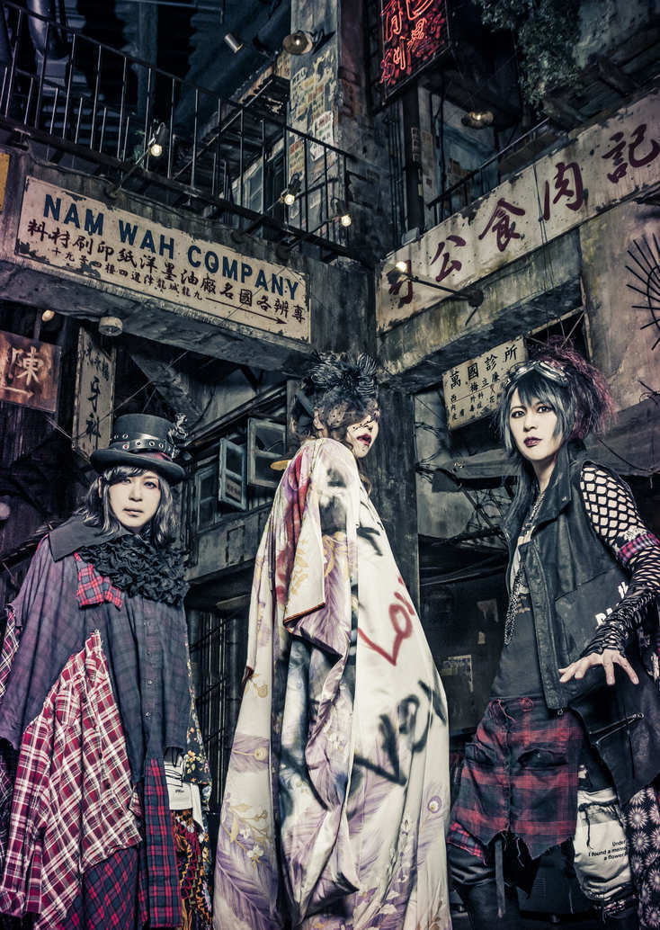 PENICILLIN Mini Alubum「九龍頭 -KOWLOON HEAD-」ジャケット PENICILLIN Mini Alubum「九龍頭 -KOWLOON HEAD-」ジャケット