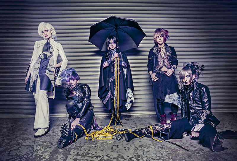 Ashmaze.】待望の1st Single「Phantom Shell」をリリース Ashmaze.】待望の1st Single「Phantom Shell」をリリース