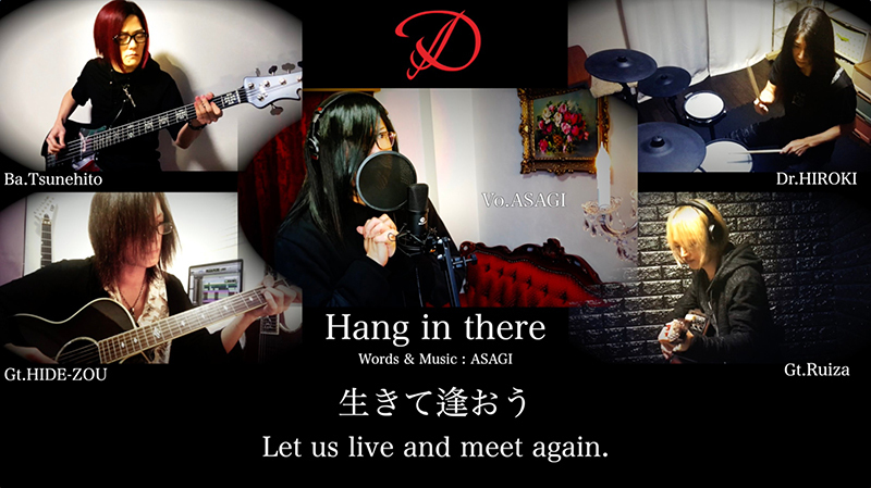 ASAGI solo works、Sold outとなっていた1st Single「Corvinus