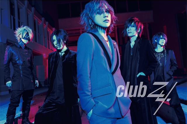 本日5/11 18:00～より、the GazettE 葵の最新パーソナル超ロング