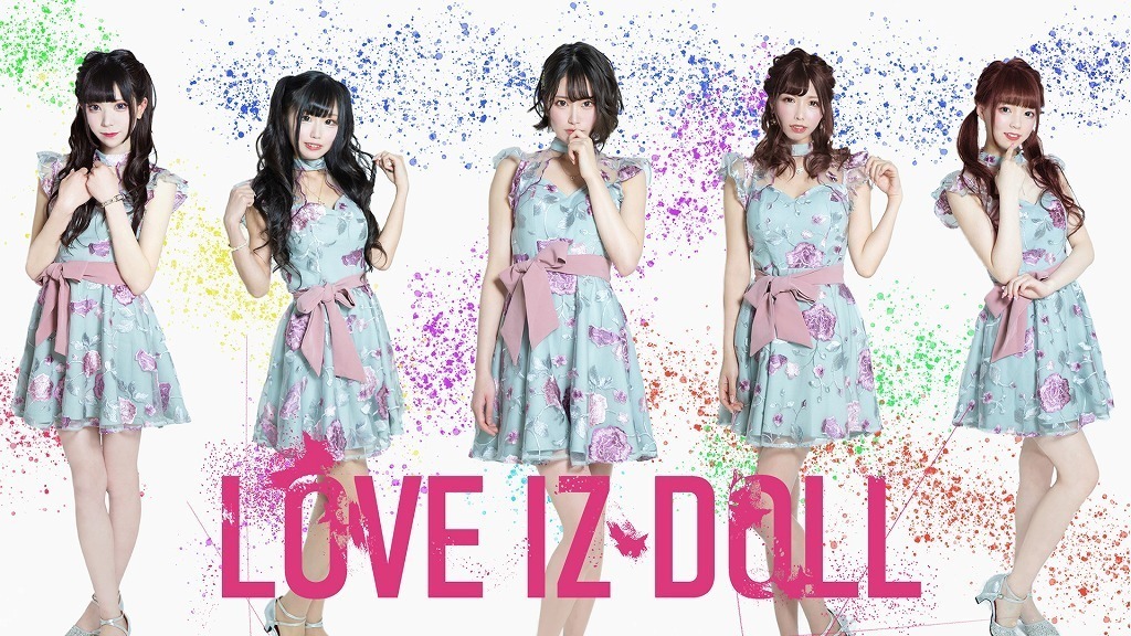 創業夢宿ライブ 1～7巻・15～24巻 17巻セット