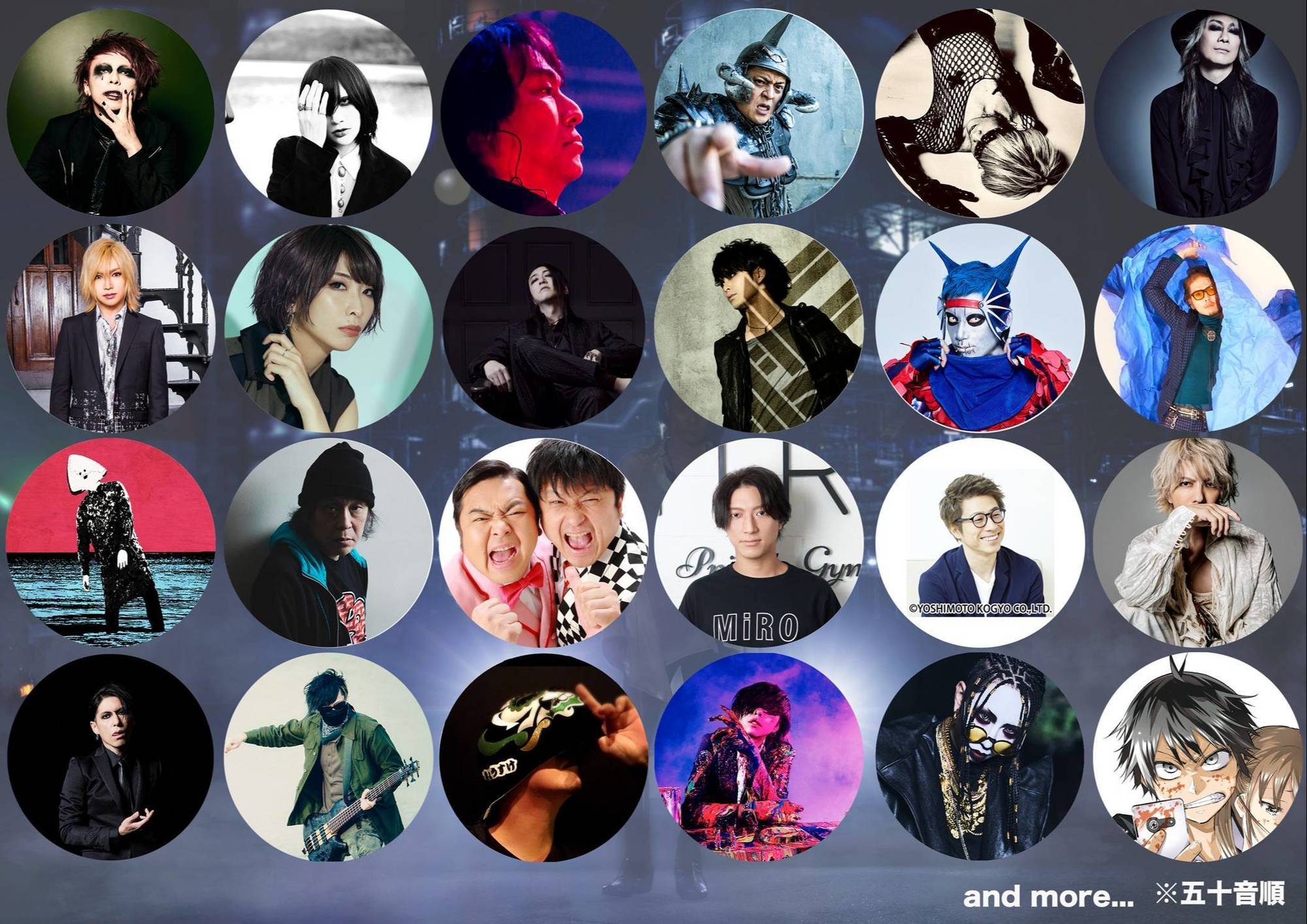 =(equal) 逹瑯ソロ限定盤 equal) 逹瑯ソロ限定盤 逹瑯 solo works | DISCOGRAPHY |
