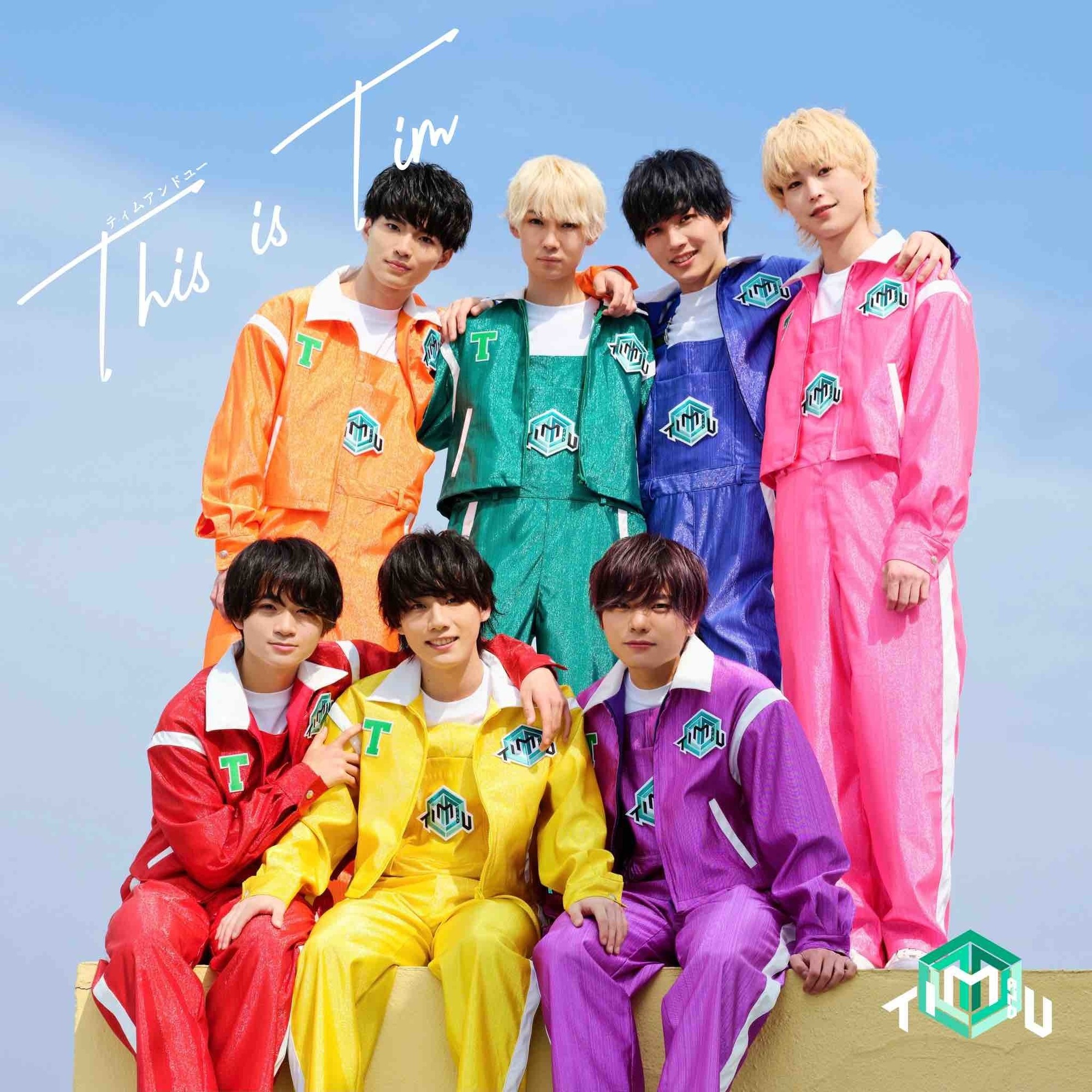 元ジャニーズJr.集団プロデュースのTim&U。待望のストリーミング配信