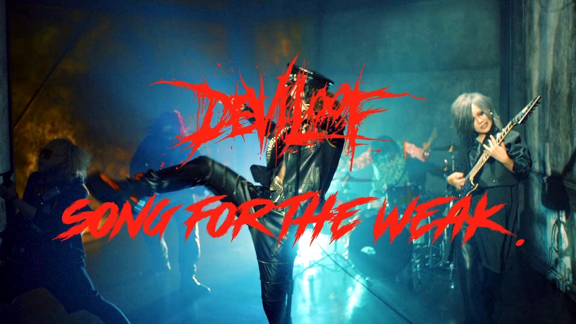 主催フェスを大盛況で終えたDEVILOOFがMAJOR 2nd EPからリード