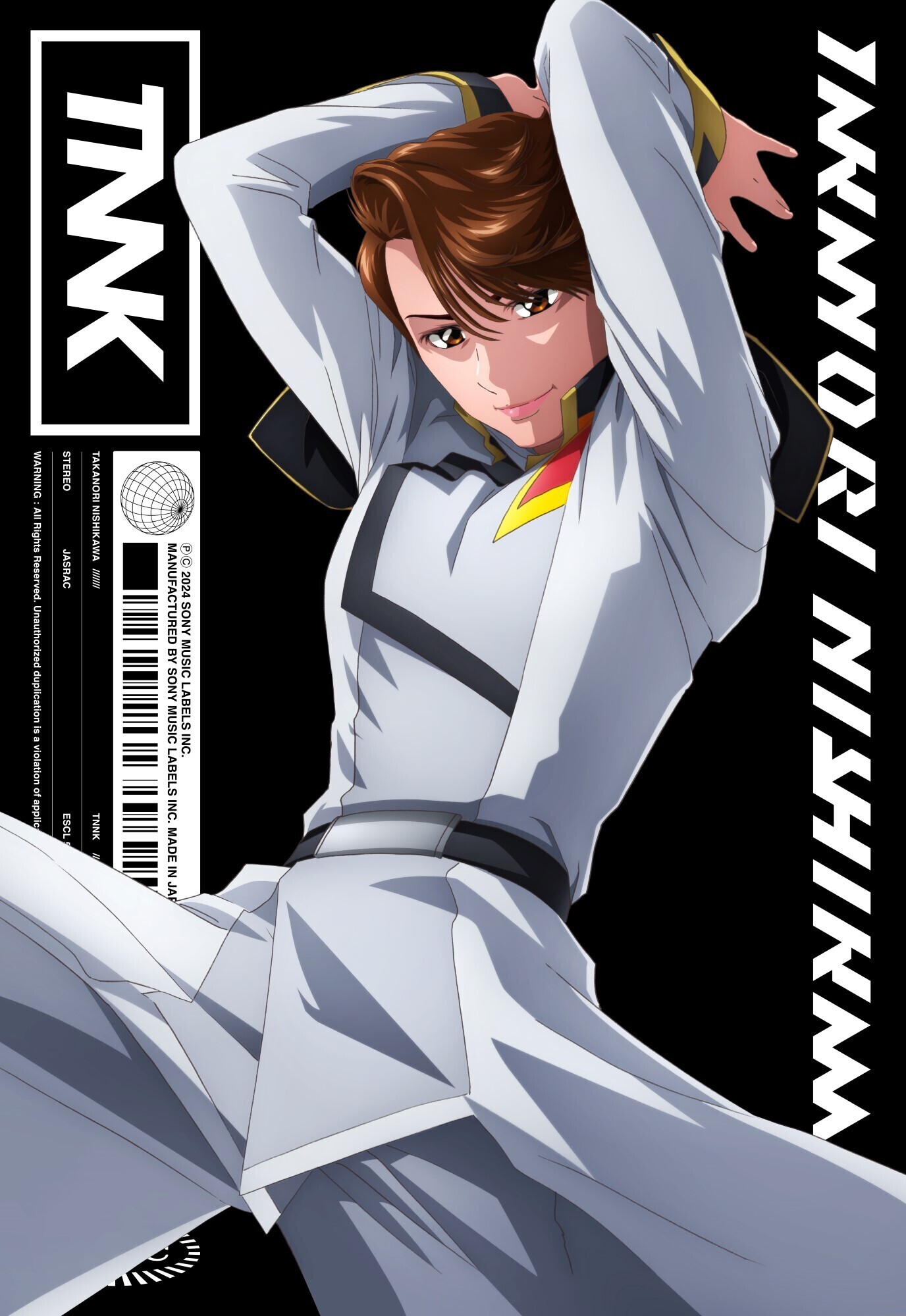 西川貴教が「THE FIRST TAKE」初登場！ 『機動戦士ガンダムSEED
