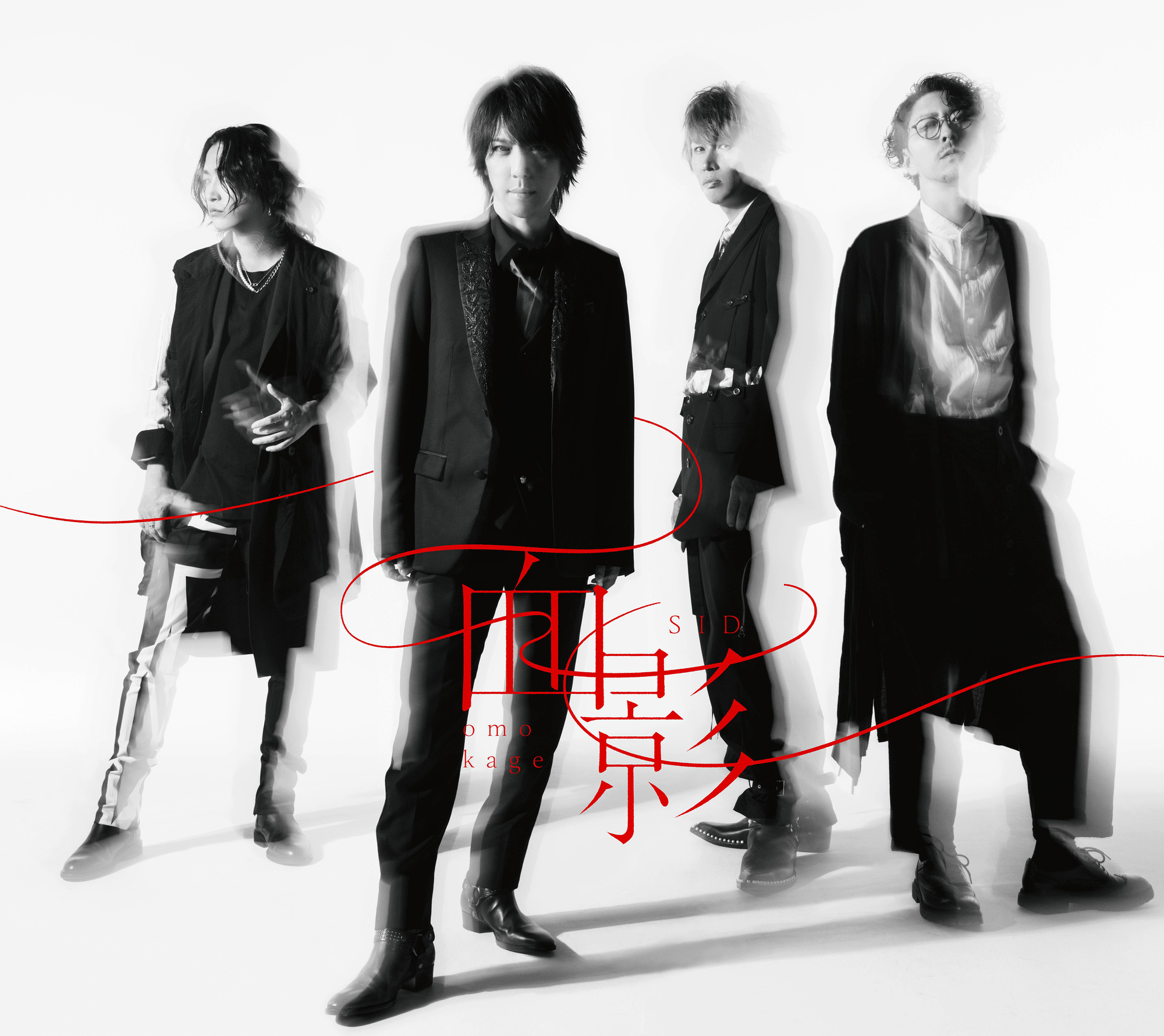 YMCK_Nakamura / Out Line 特典CD付き FWRF-002 中本マリ(MARI NAKAMOTO) : 白日夢(DAY DREAMING) c/w