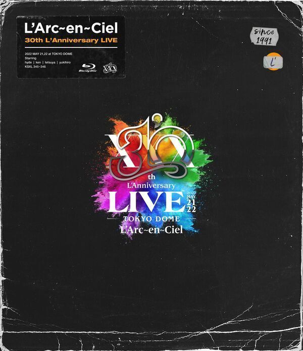 2025年最新】arc en ciel asia liveの人気アイテム - メルカリ