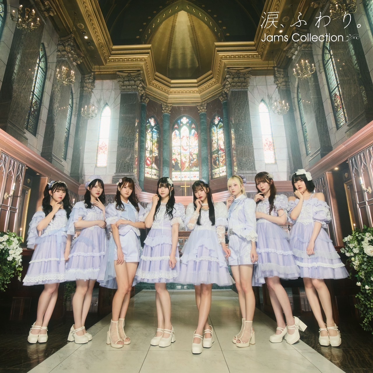 jamsさん ダイヤモンド X II / F | ラテホワイトレザー・スニーカー | ジミー チュウ