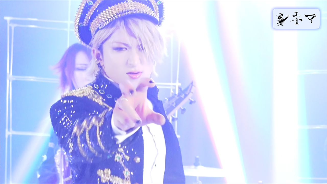 M/V MAKING FILM 