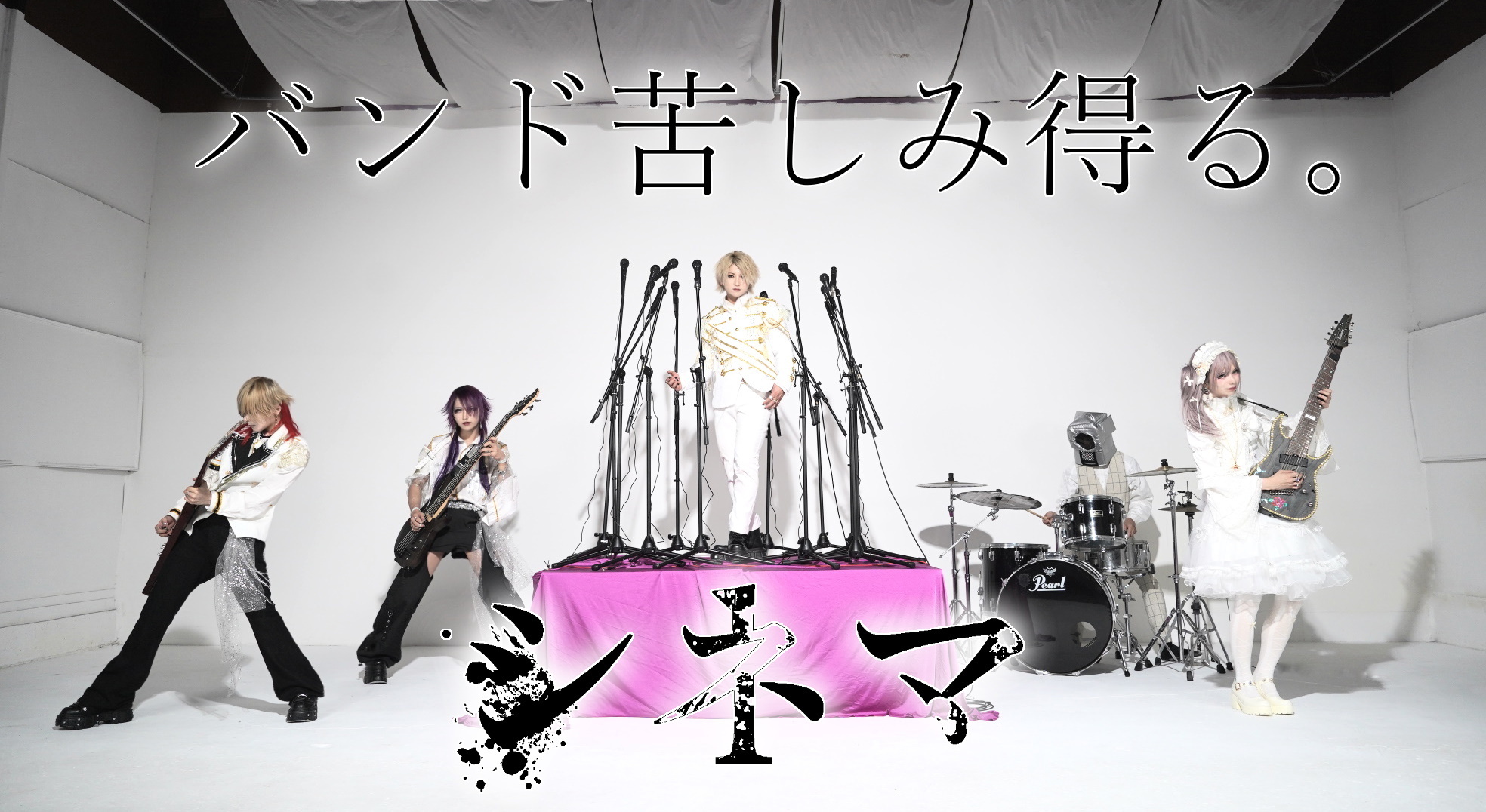 コテオサ・コア