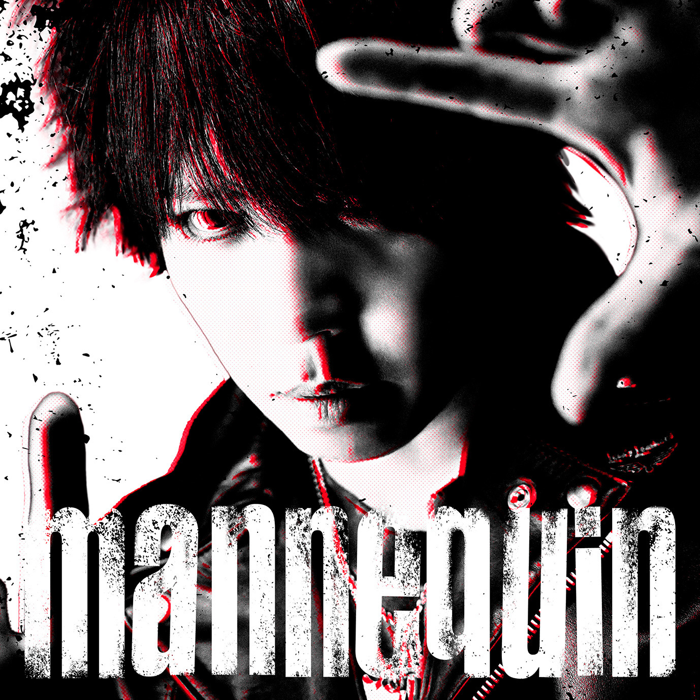 マオ】本日マオ誕生日！バースデーライブ無事終了！ 新曲「mannequin