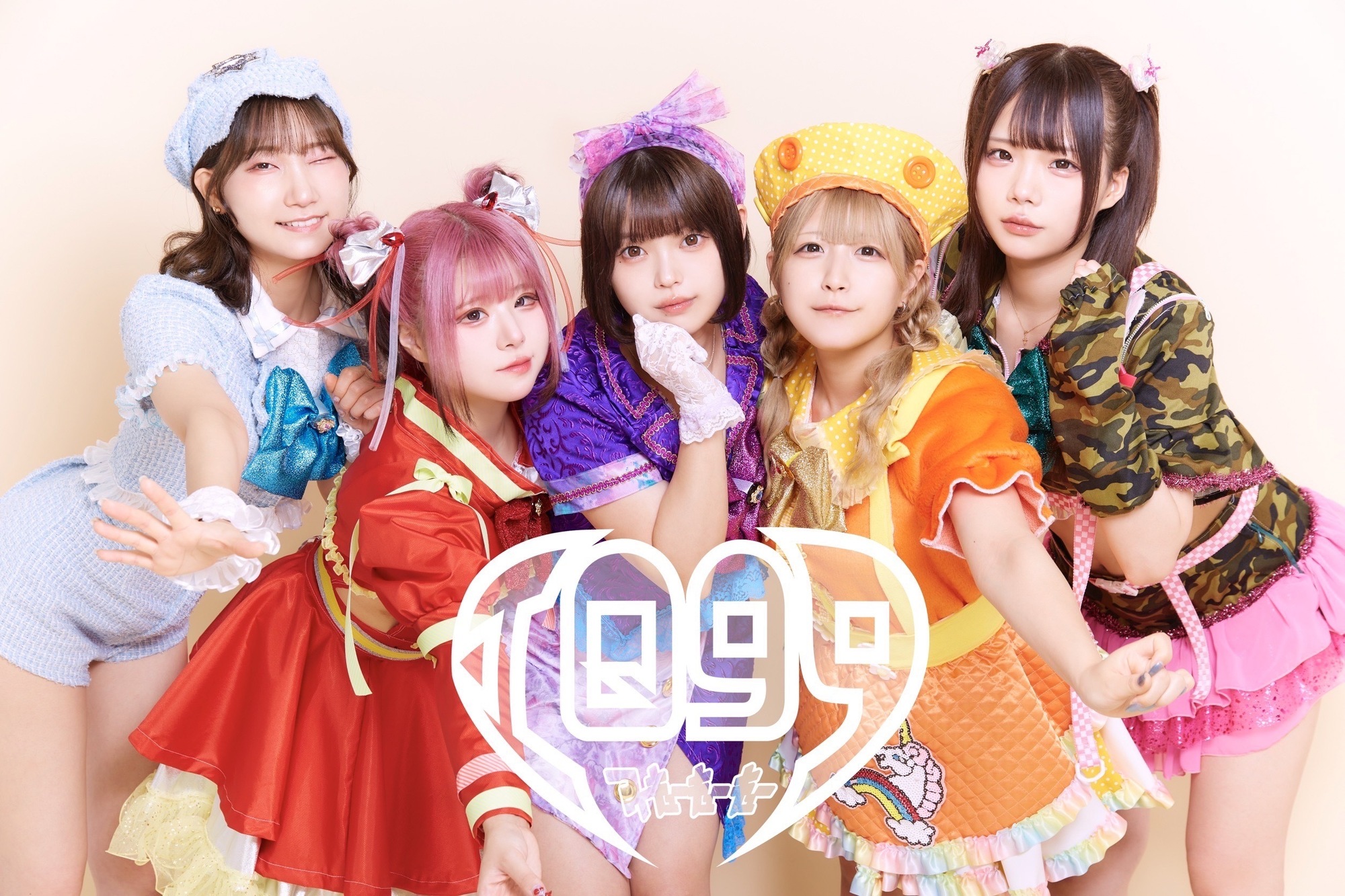 アイドルズ　ブルータリズム □IDLES | 英ブリストルで結成されたポストパンク・バンド