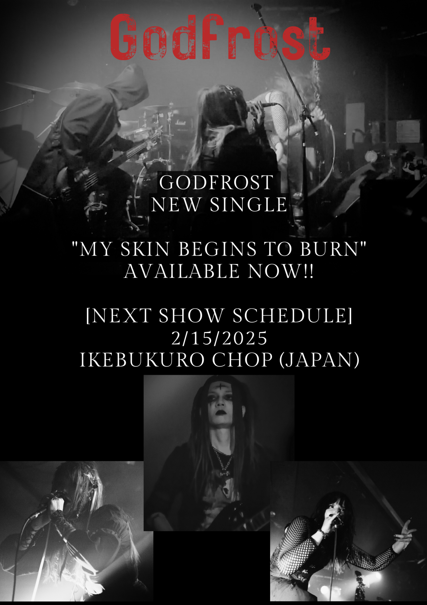 ヨーロッパのレーベルと契約した東京発のインダストリアルメタル