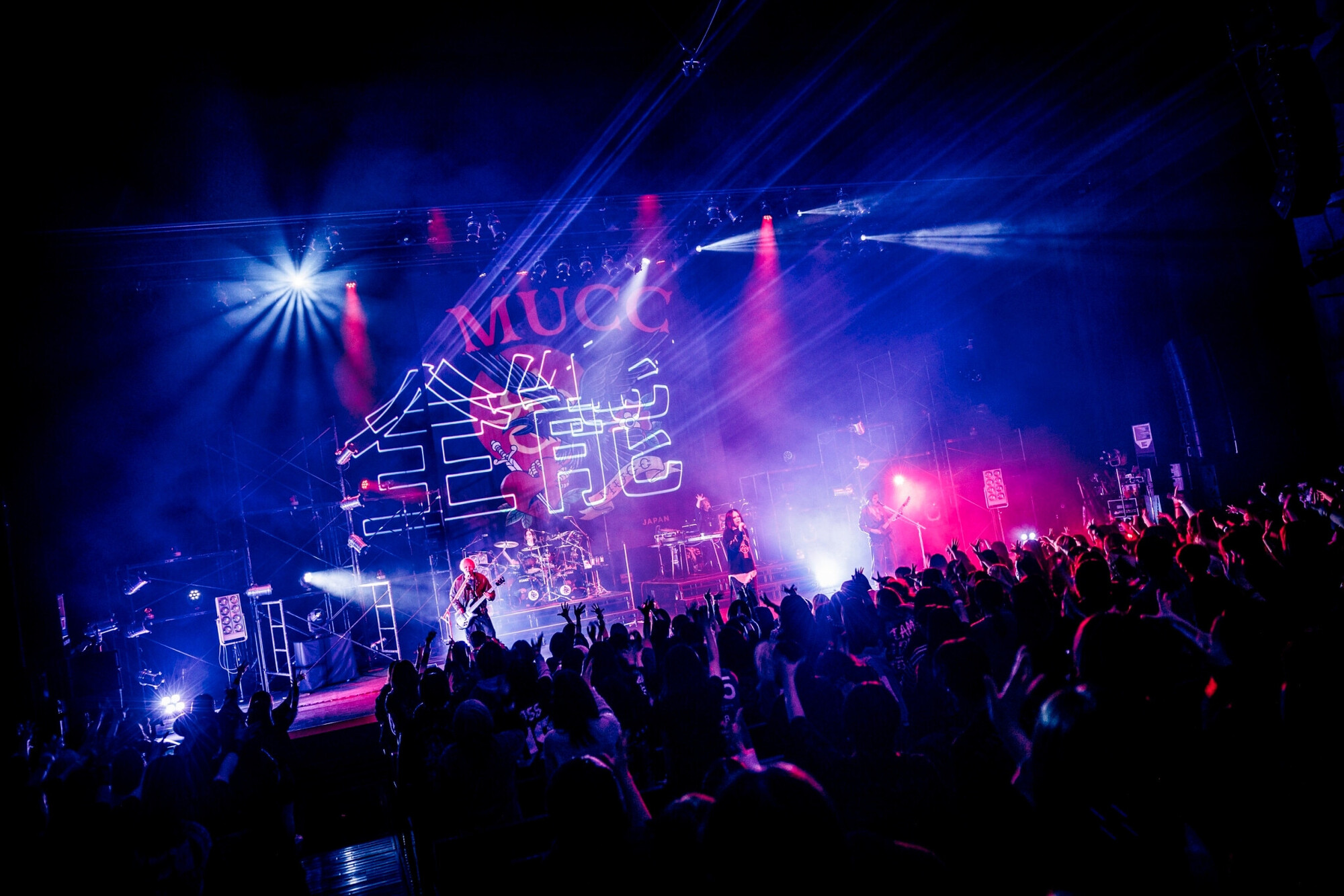 MUCC TOUR 2024「Daydream」 2024年12月22日(日) 水戸市民会館