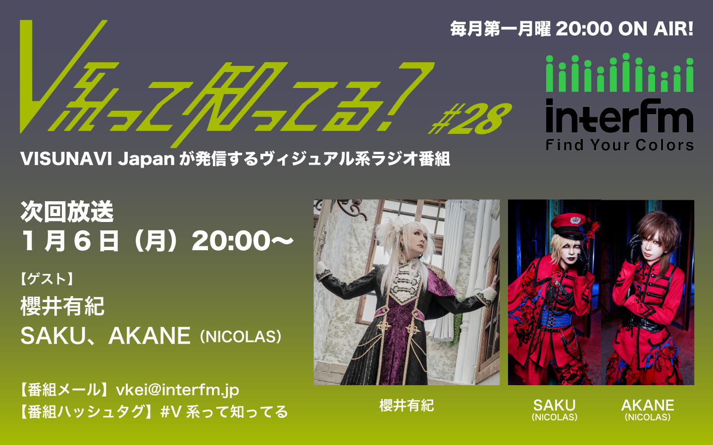V系★R指定★病ンデル彼女★CD★音源★ヴィジュアル系 V系☆R15☆R指定【病ンデル彼女】CD＋DVDの通販 by ♡'s shop