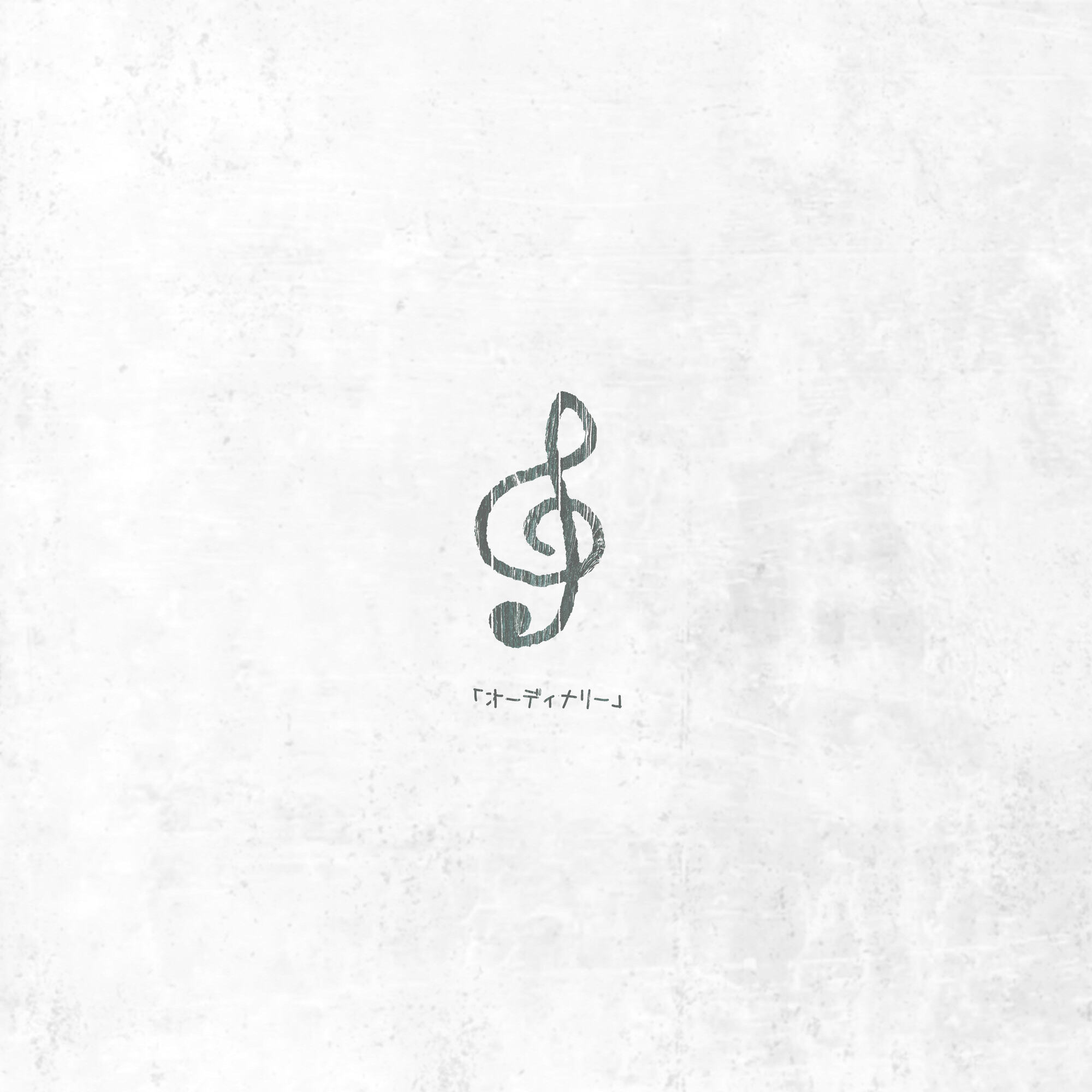 DEZERTが2025年第1弾リリースとして、約束の曲「オーディナリー」を