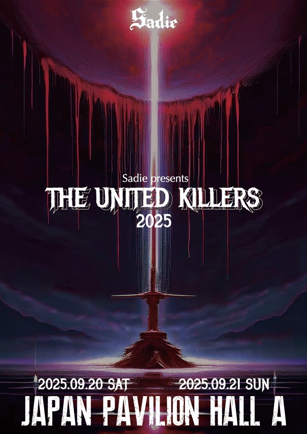 Sadie 20th Anniversary Live「脈拍」公演オフィシャルライブレポート