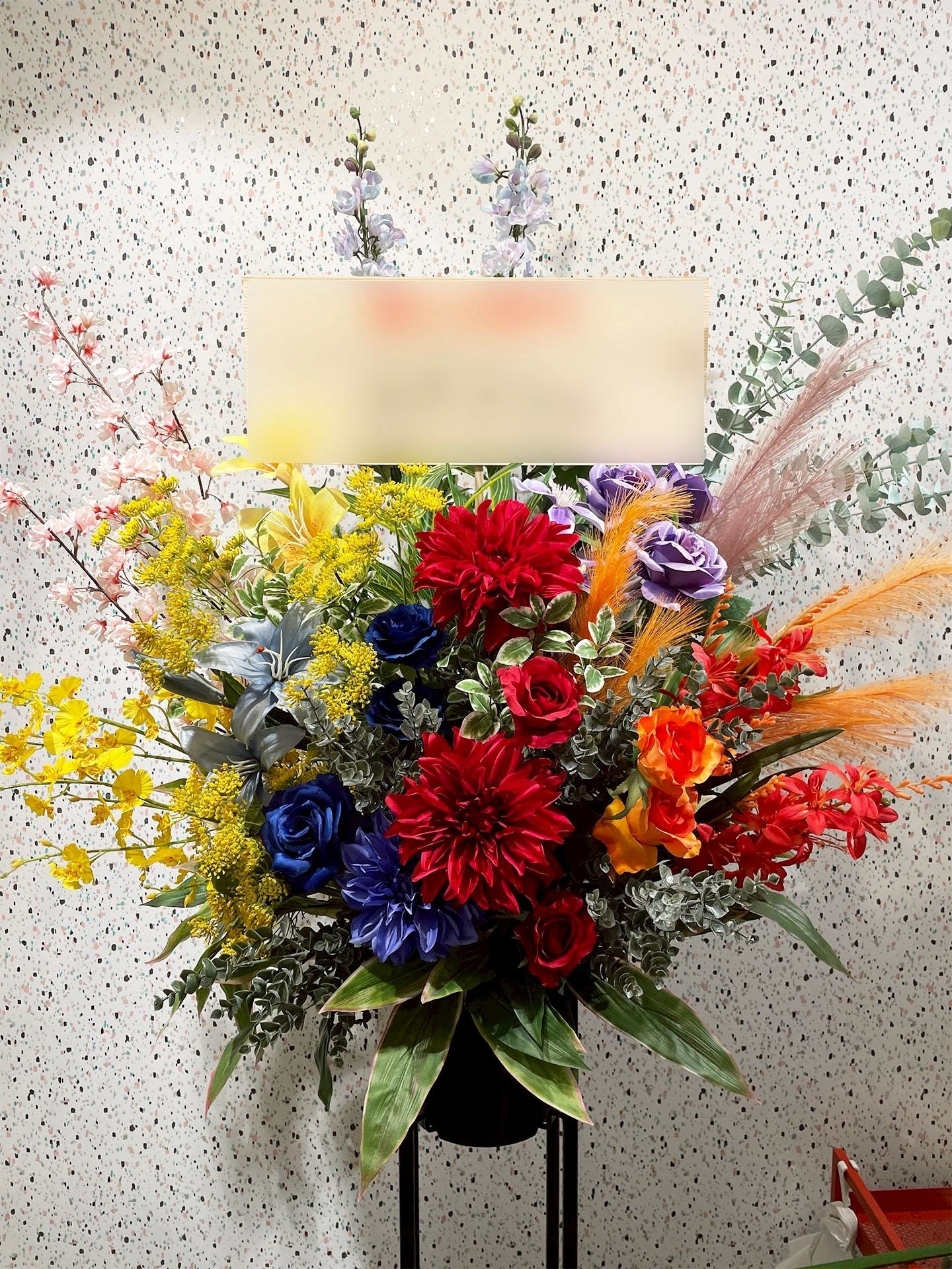 渋谷REX、祝い花の新サービス「REX FLOWER」を開始 ― サステナブルな花