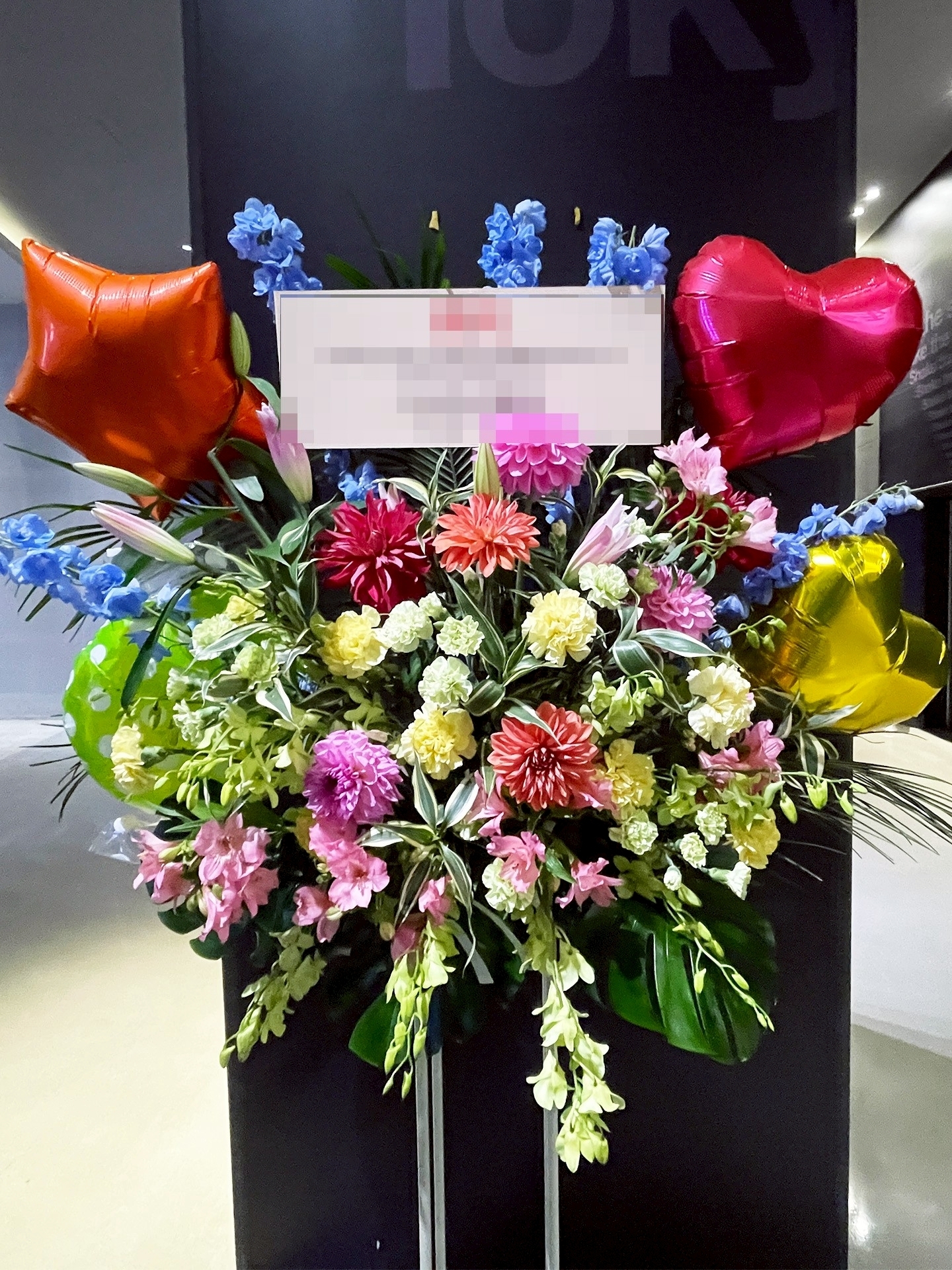 渋谷REX、祝い花の新サービス「REX FLOWER」を開始 ― サステナブルな花