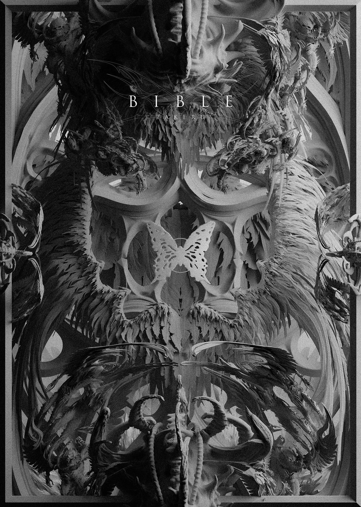 武瑠1st ALBUM「BIBLE」リリース&13ヵ国27公演ワールドツアー