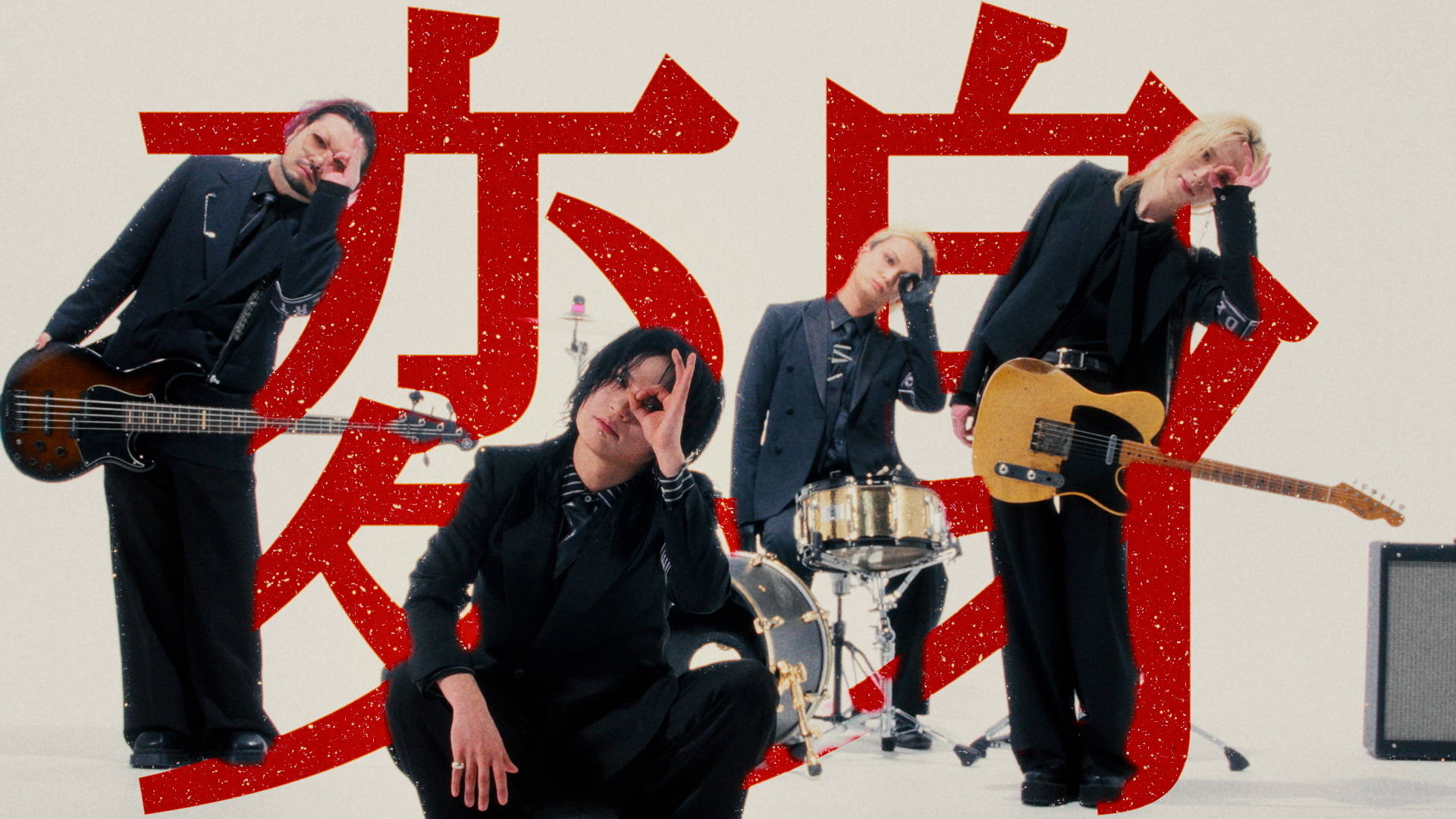 DEZERT、本日リリースの最新アルバムから、リード曲「変身」のMusic