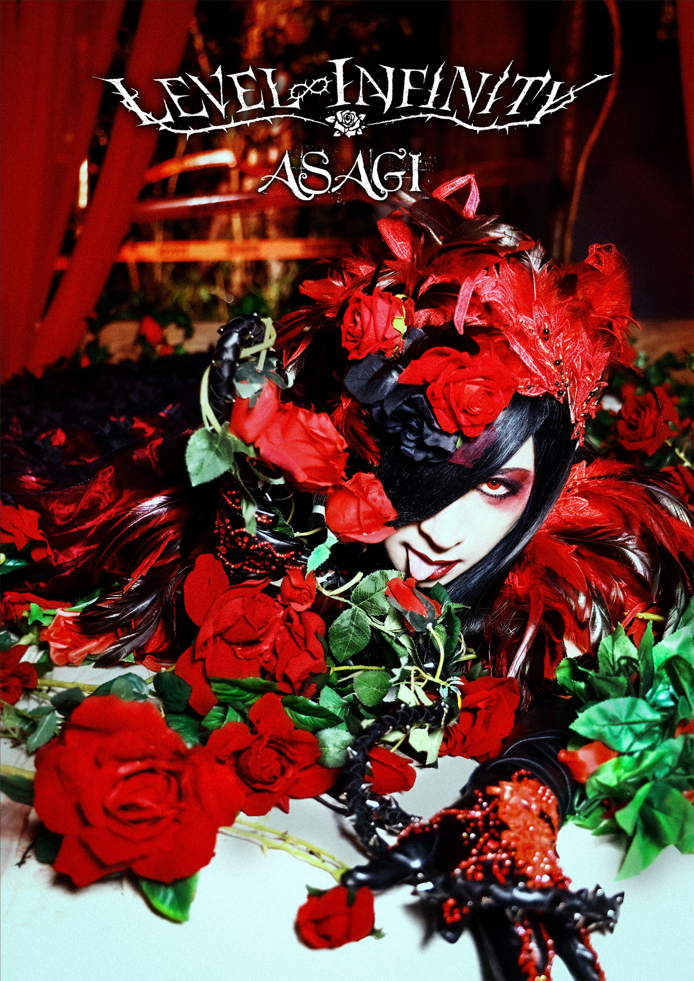 ASAGI New Single 2025.7 Release！「LEVEL INFINITY」収録曲