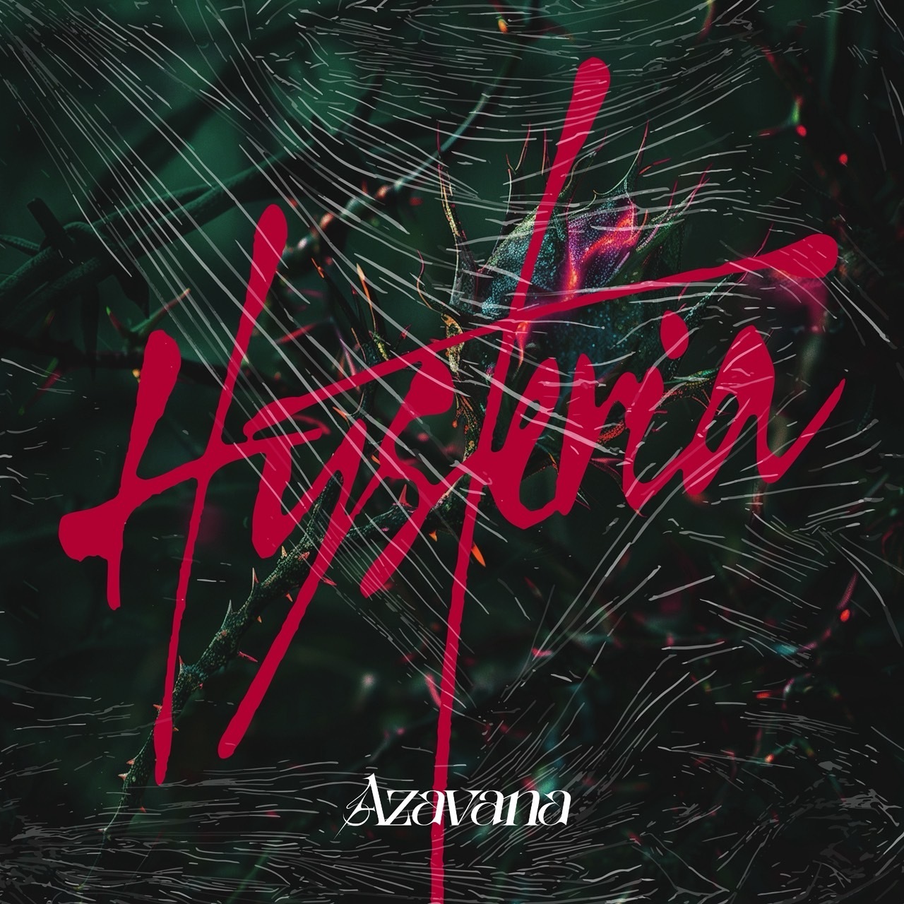 Azavana CD 6枚セット 2026年最新Azavana Azavana/CDセット cdの人気アイテム - メルカリ