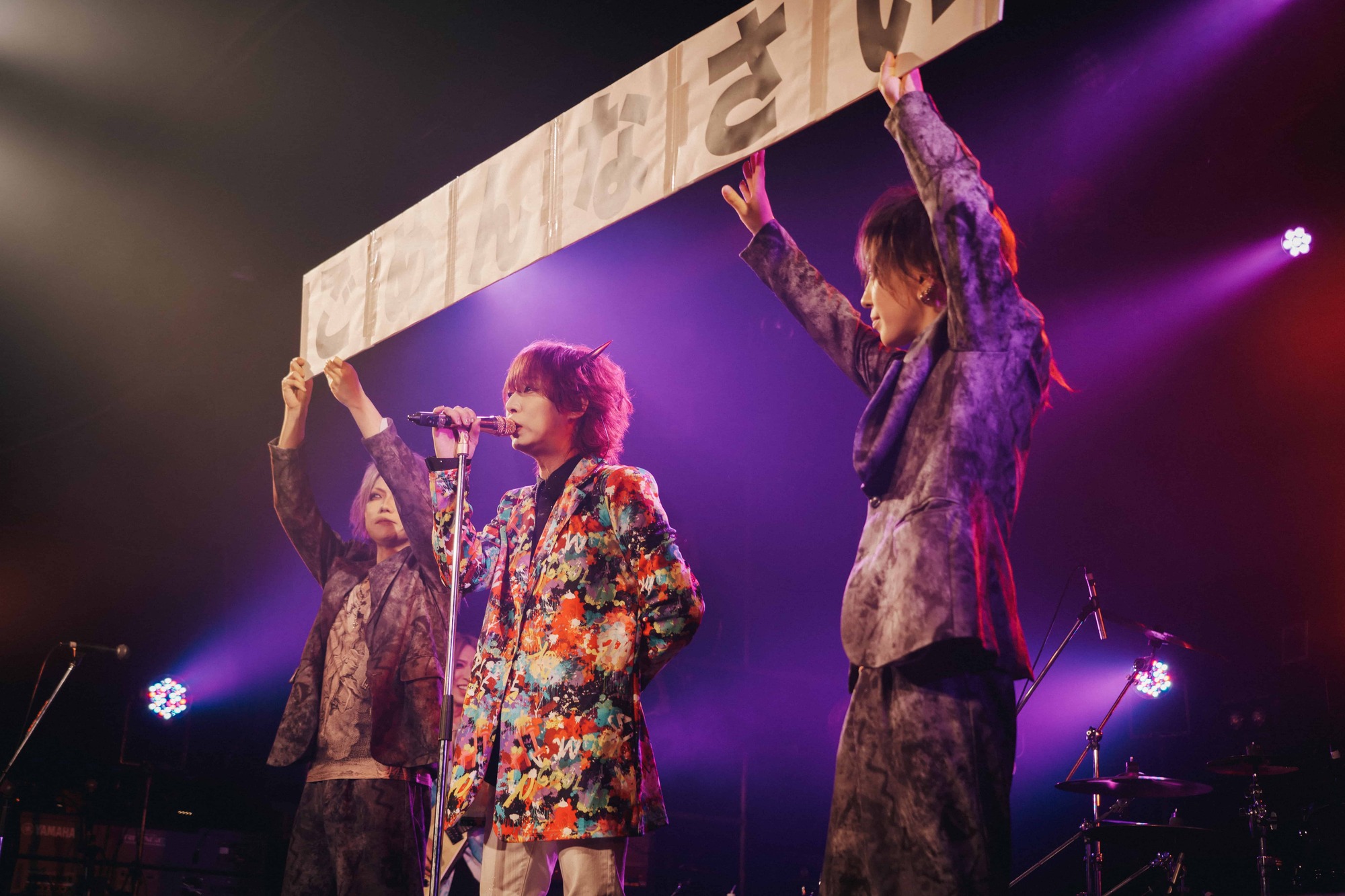 DIV主催】夏の行方FES -東京編- 2025年7月28日(月)恵比寿リキッド