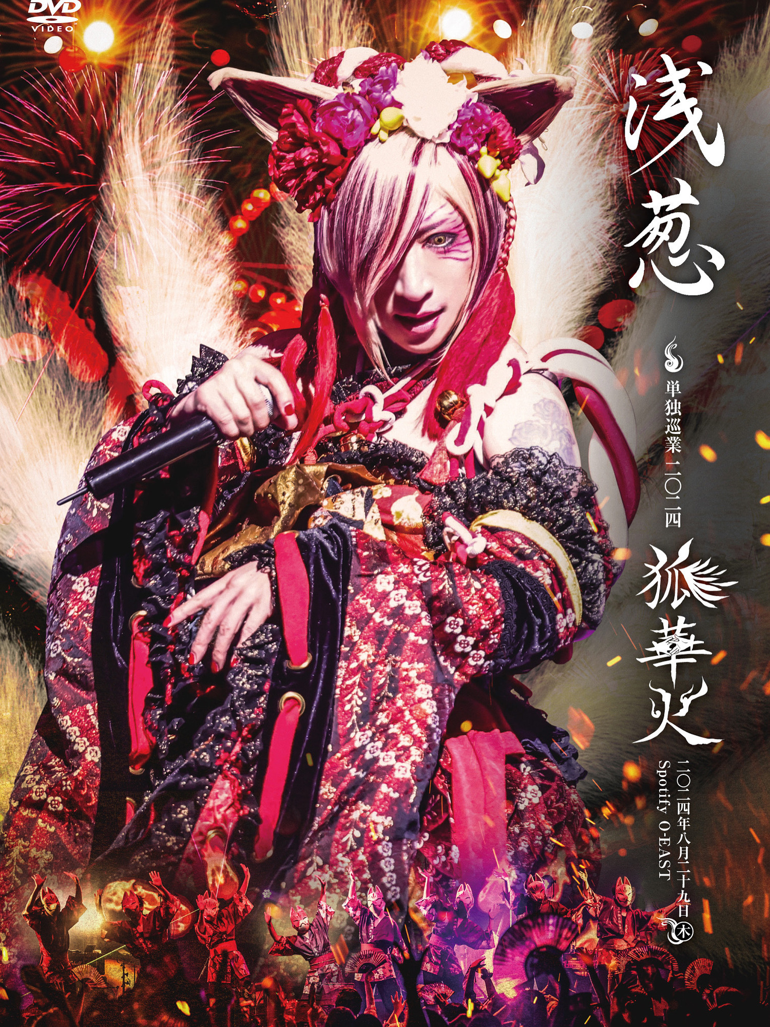 貴重！レア★Dディー★ASAGI-浅葱★SHOXX/音楽専科社★当選品チェキ★ 貴重！レア☆Dディー☆ASAGI-浅葱☆SHOXX/音楽専科社☆当選品