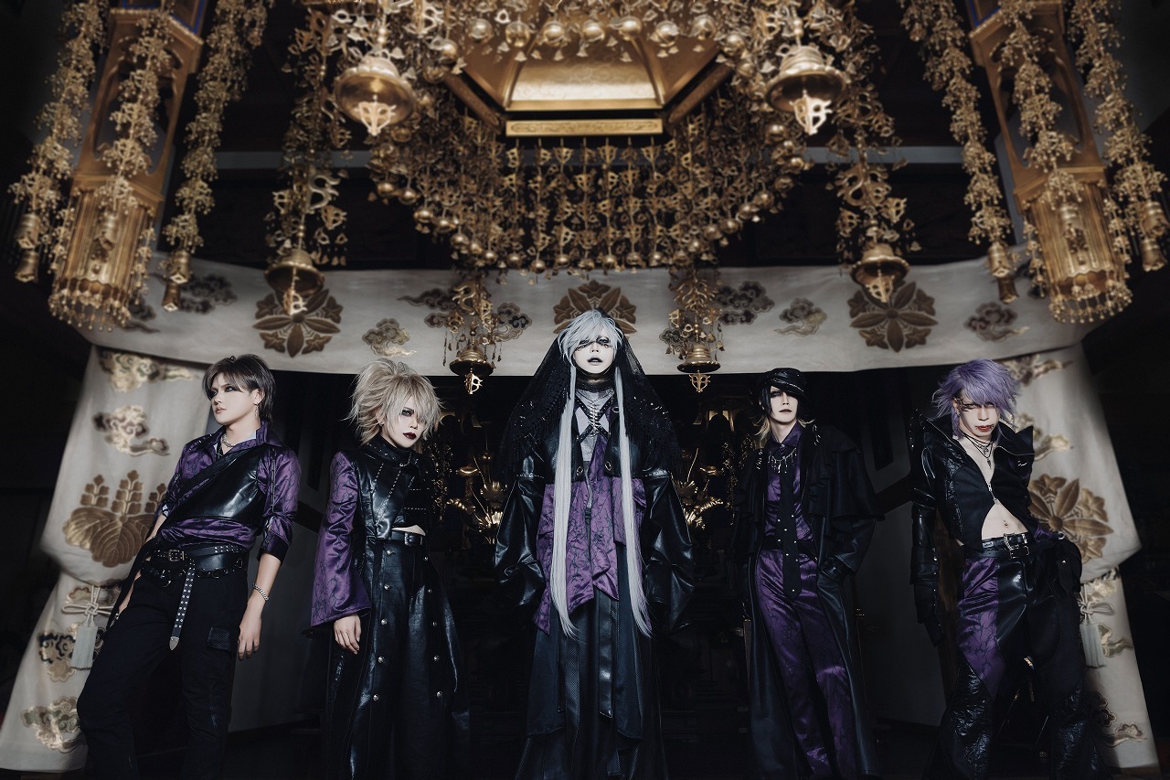 XANVALA 我慾之幕　完全限定300枚　1st EP 激レアCD びじゅなび | 【XANVALA】最新EP「我慾之幕」の収録曲について語る