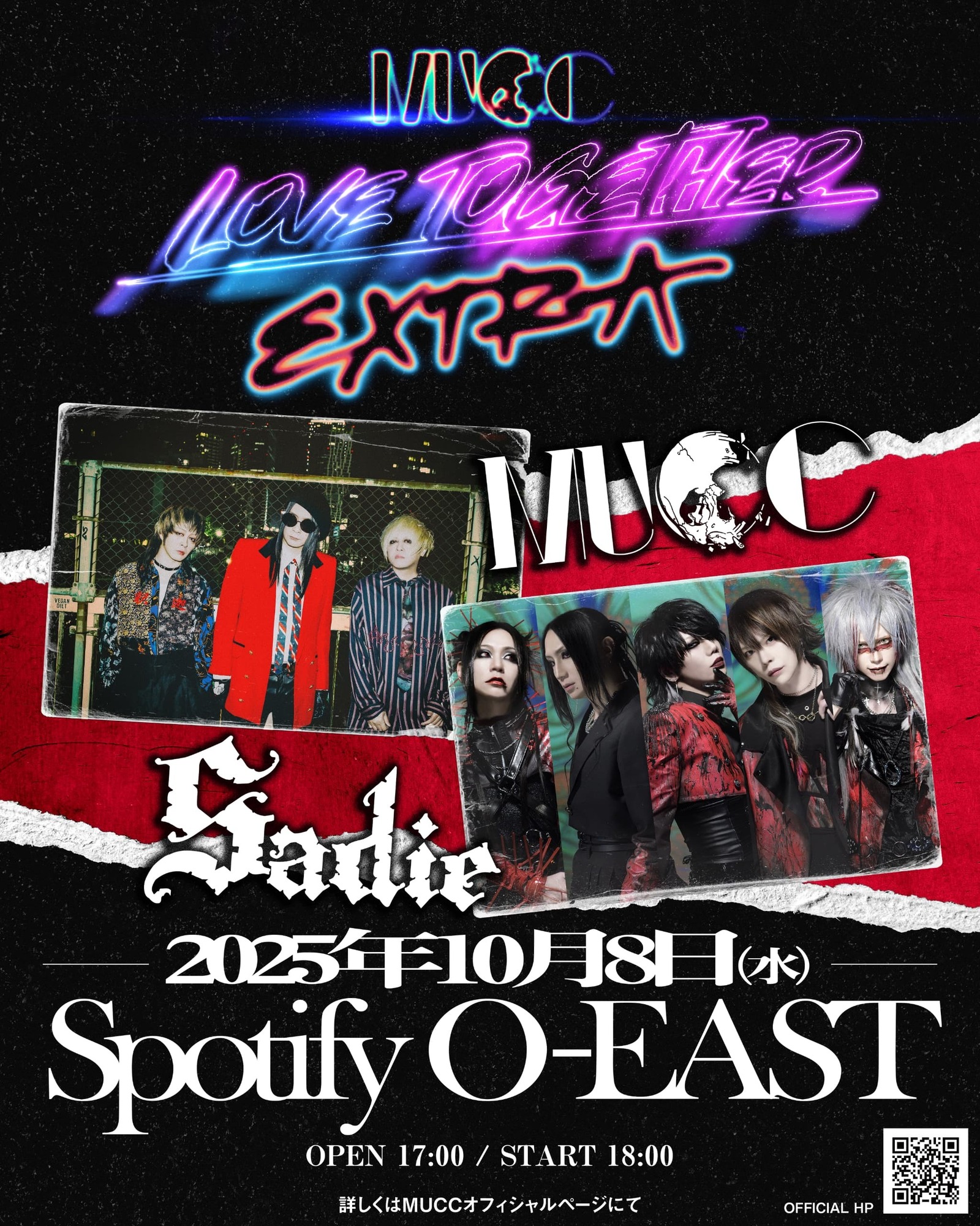 MUCC主催『Love Together EXTRA』開催決定！！Sadieと初ツーマンライヴ