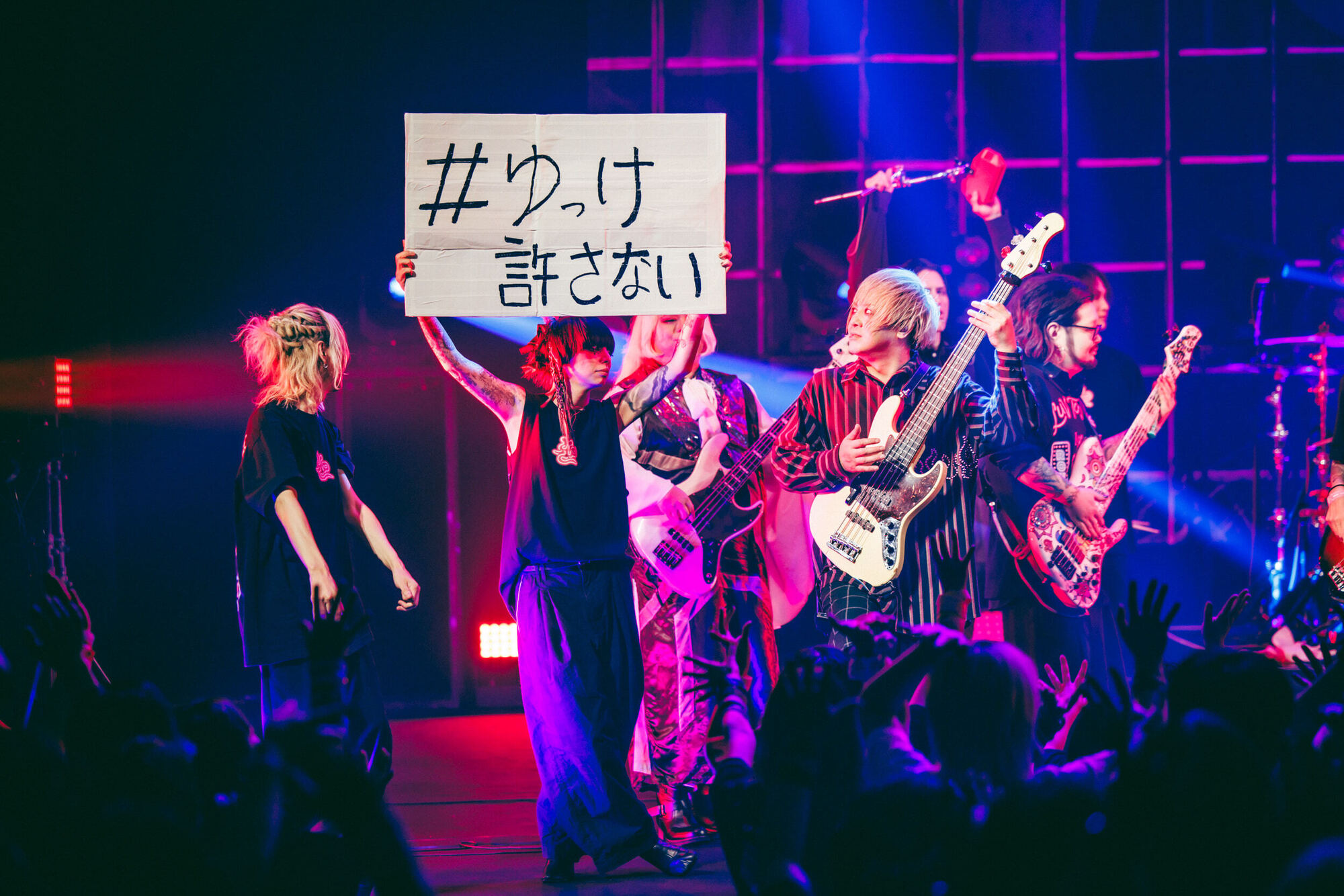 MUCC主催イベント「LuV Together 2025」 2025年9月6日（土） 水戸市民