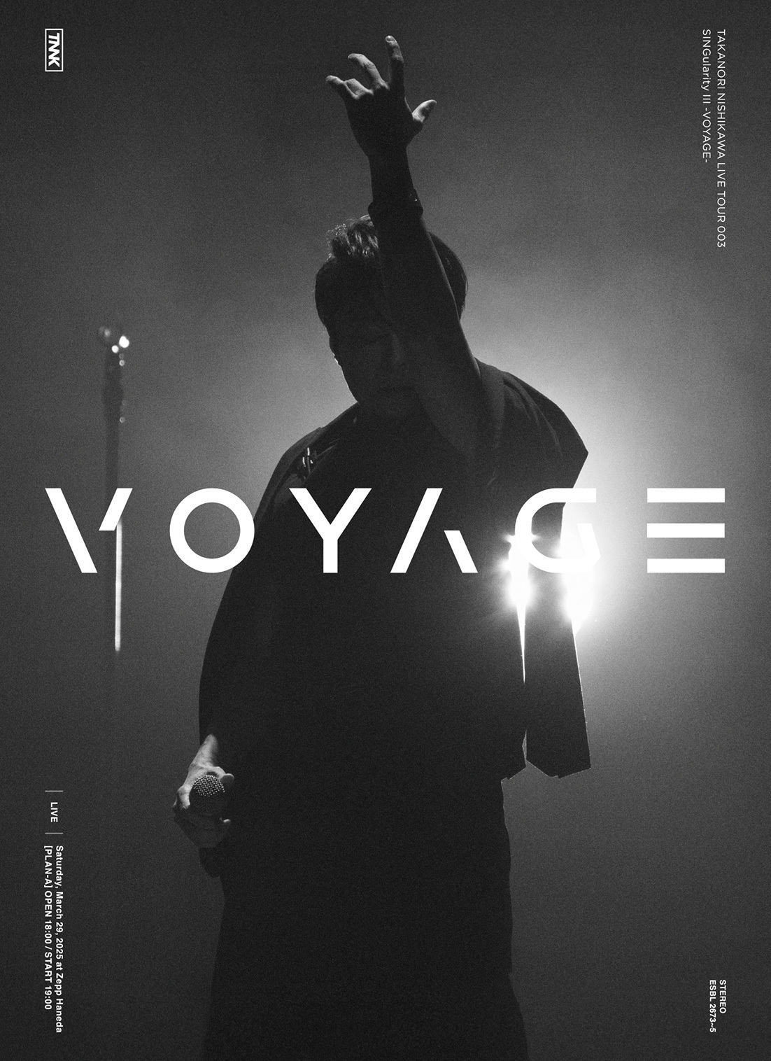 西川貴教3rdツアーをパッケージ化。『TAKANORI NISHIKAWA LIVE TOUR