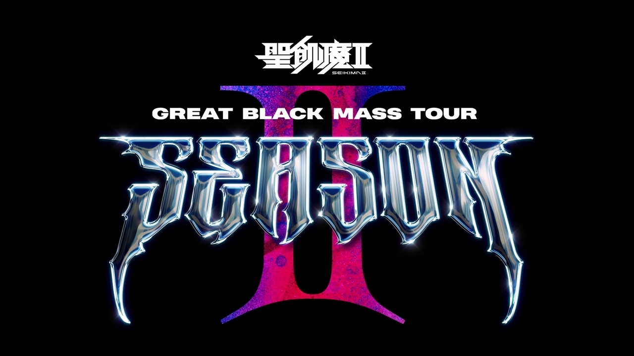masa@ 3枚組限定版 2タイトル 聖飢魔II 本解散大黒ミサ3days『THE ULTIMATE BLACK MASS』 ヴィデオ黒