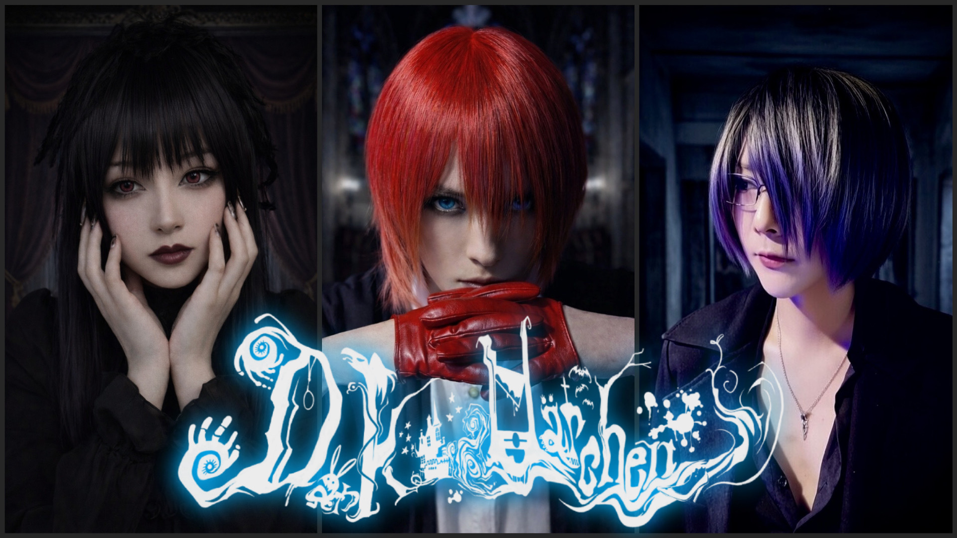 マスタリングにHIRON迎えDark Märchen「gossipy zombie」限定販売