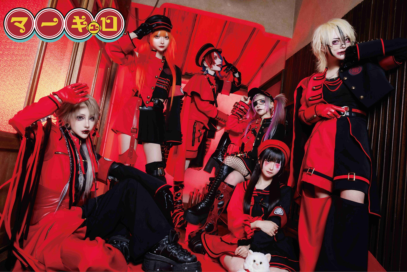 配信番組『Mr.JACKが斬る！#41』、ゲストは「マーキュロ」 | club Zy.