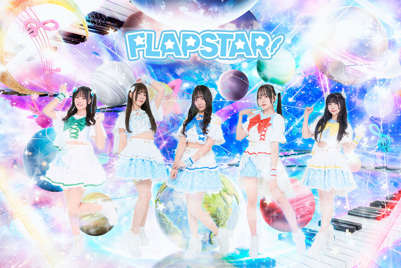 FLAPSTAR、5月29日より4週間連続デジタルリリース決定 第1弾は現体制5