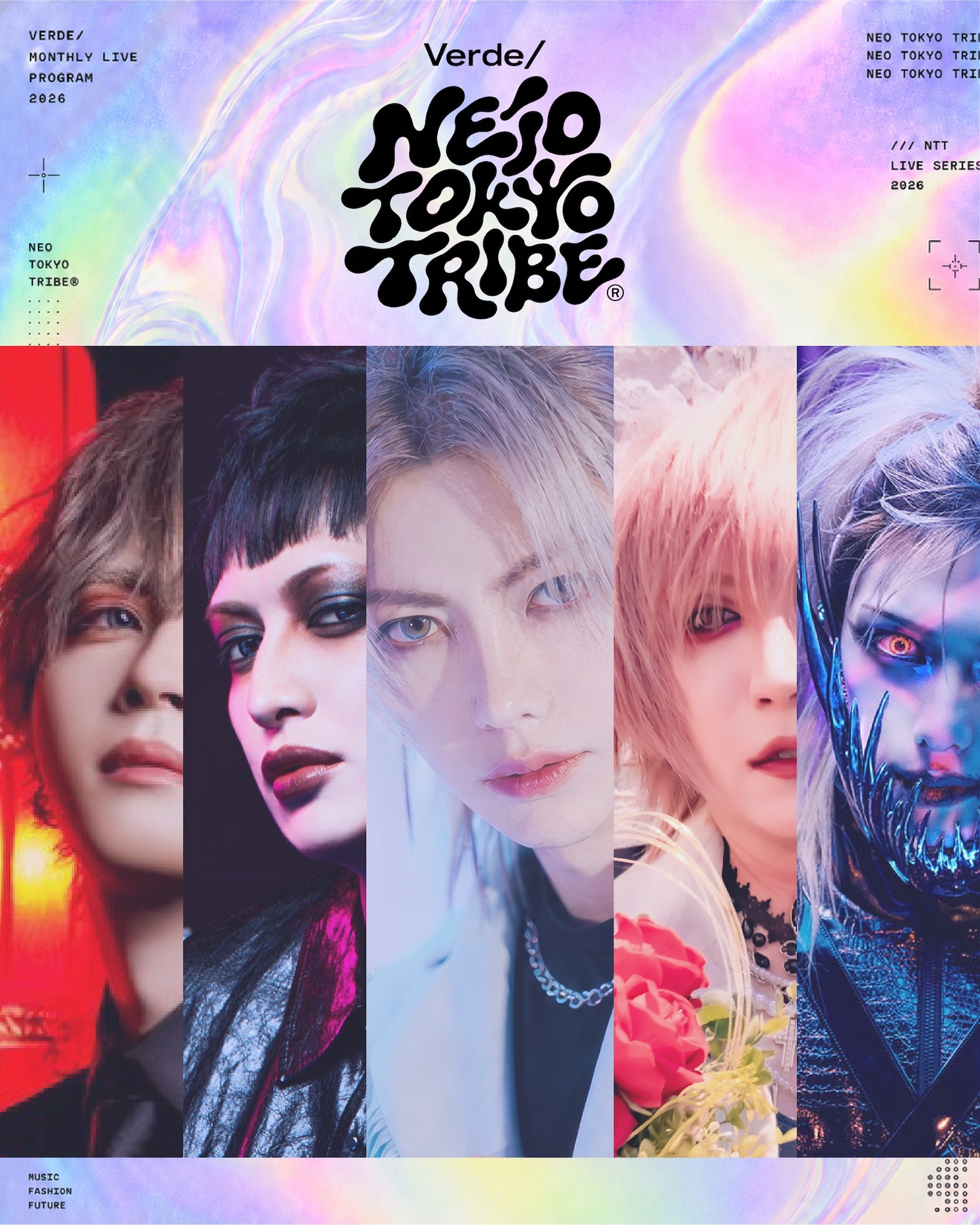 Verde/東京限定マンスリーライブツアーにROY、一聖、夕霧、Rickoが