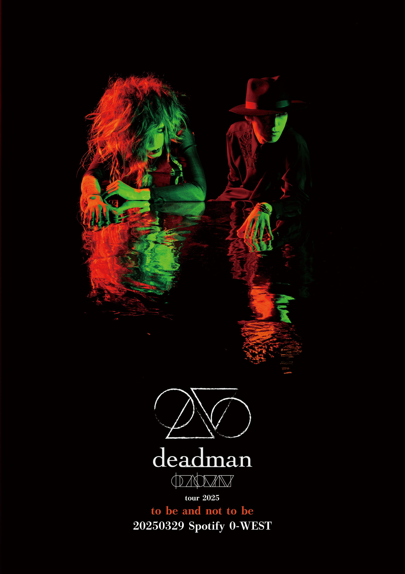 deadman、2026年度において初の公式ワンマンライブとなる「脳内に住む
