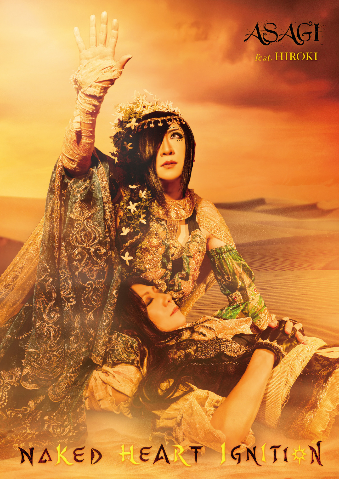 ASAGI feat. HIROKI、新作シングル「NAKED HEART IGNITION」を7.18