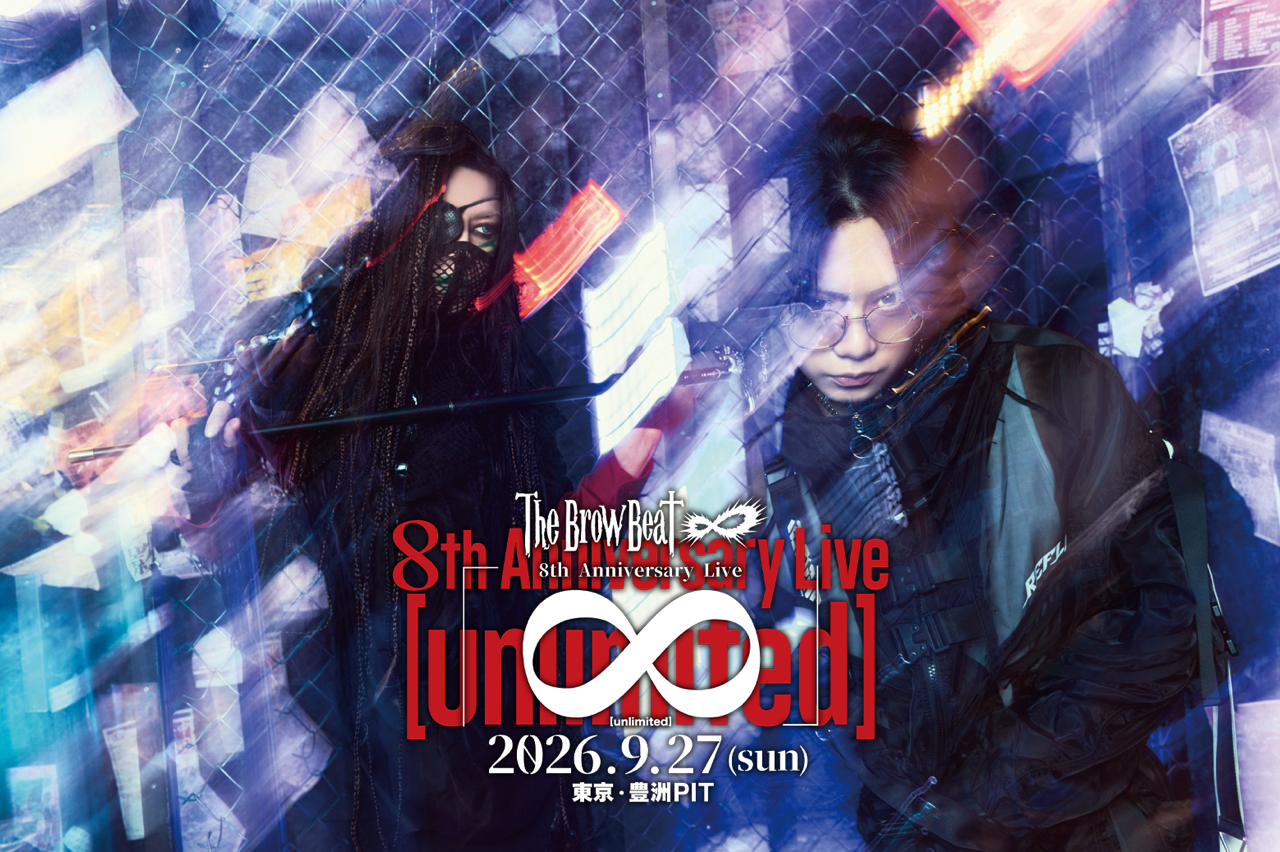 The Brow Beat 2026年9月27日（日）東京・豊洲PIT にて結成8周年を