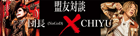 12月バナー1