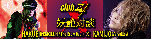 1月バナー1